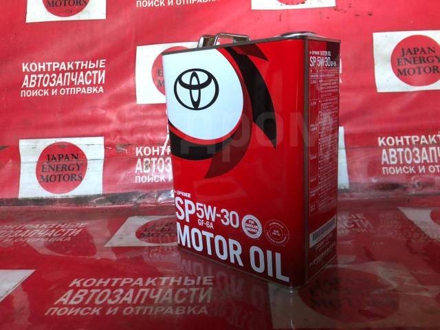 Масло Моторное Toyota 5W30 SP GF6A Made in Japan, синтетическое, 4,00 л ...