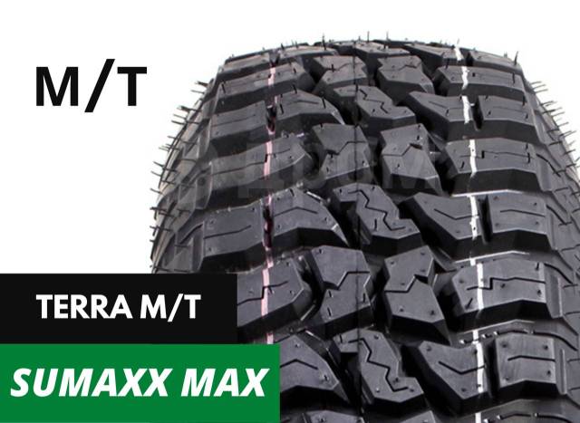 Sumaxx Max Terra M/T, 185R14C - Шины во Владивостоке
