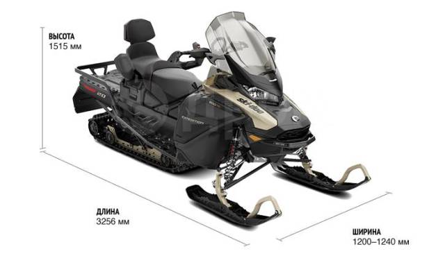 BRP Ski-Doo Expedition LE. ,  ,   