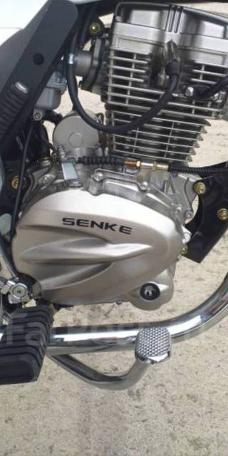 Senke SK150-6. 150. ., , ,  .      