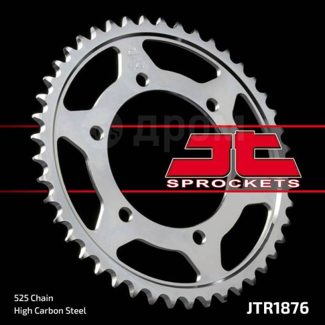   JT JTR1876.45 