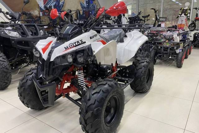 Motax ATV Raptor Lux 125. ,   