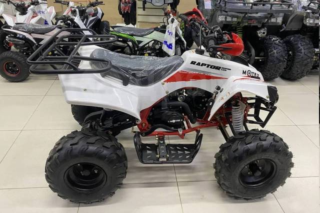 Motax ATV Raptor Lux 125. ,   