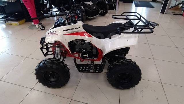 Motax ATV Raptor Lux 125. ,  \,   