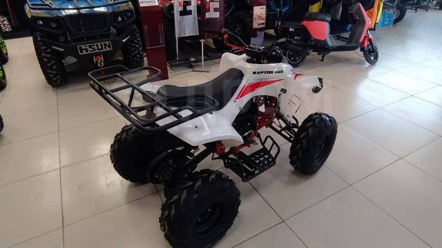 Motax ATV Raptor Lux 125. ,  \,   