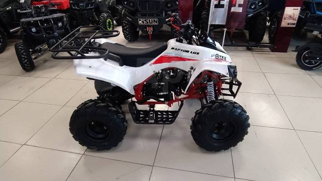 Motax ATV Raptor Lux 125. ,  \,   