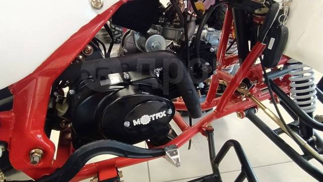 Motax ATV Raptor Lux 125. ,  \,   