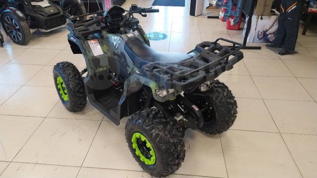 Motax ATV Grizlik T200. ,  \,   