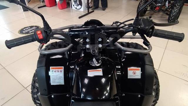 Motax ATV Grizlik Lux 125. ,  \,   