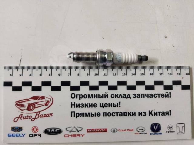 Купить Свеча зажигания Exeed LX, Tiggo 7pro, Tiggo 4 turbo, Tiggo 8 PRO ...