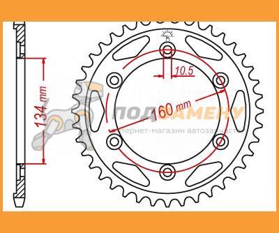   JT JTR130642 JTSPROCKETS / JTR130642 