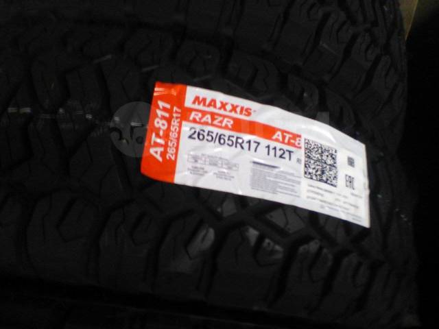 Maxxis Razr AT AT-811, 265/65 R17, 17", 1 шт, 265 мм, 65 %, радиальный ...