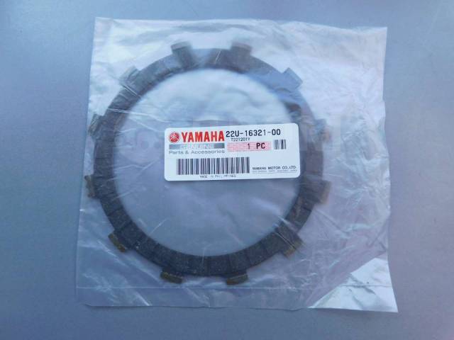     Yamaha XVS1100 Drag Star 1100 22U-16321-00-00 