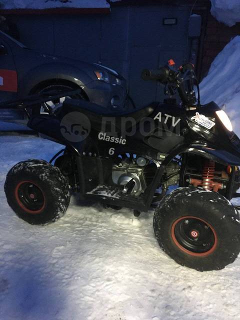 Avantis ATV Classic 6. ,  \,   