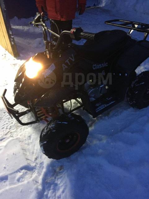 Avantis ATV Classic 6. ,  \,   