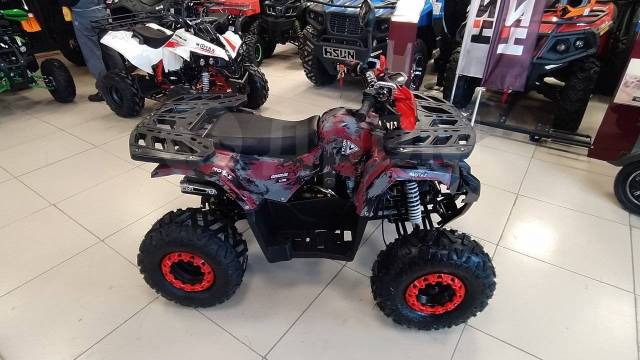 Motax ATV Grizlik Lux 125. ,  \,   