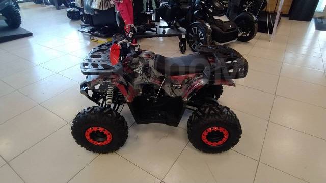 Motax ATV Grizlik Lux 125. ,  \,   