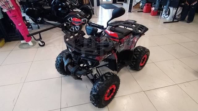 Motax ATV Grizlik Lux 125. ,  \,   