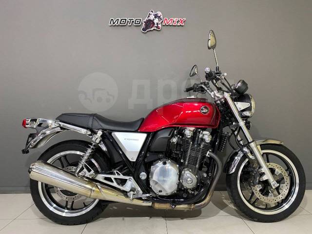 Honda cb1100 ex store for sale near me