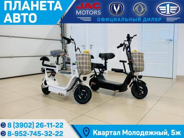 Электроскутер с тремя сидениями, 2022, без пробега, исправен ...