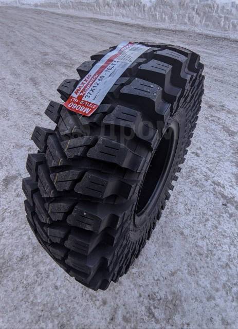 Maxxis M8060 Trepador, 37x12,50-16, 16", 5 шт, диагональный, 12.5", 37 ...