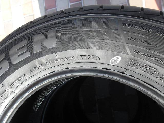 Kapsen Rassurer K737, 195/65R15 - Шины в Новосибирске
