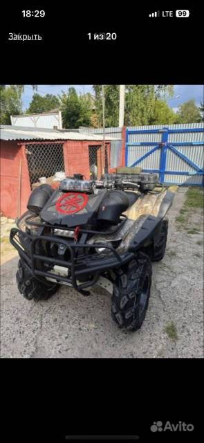 Yamaha Grizzly 550. ,  \,   