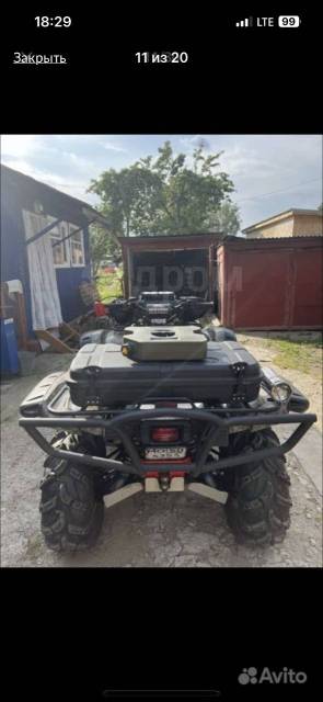 Yamaha Grizzly 550. ,  \,   