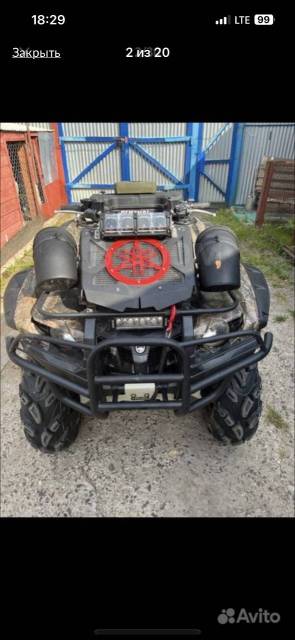 Yamaha Grizzly 550. ,  \,   