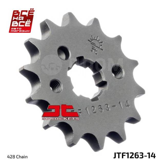   JT JTF1263.14 JT JTF1263.14 