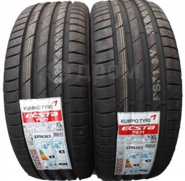 Kumho Ecsta PS71, 235/55 R18, 18", 1 шт, в наличии, 235 мм, 55 % ...
