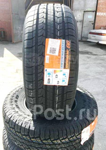Joyroad Grand Tourer H/T, 245/55 R19, 19", 1 шт, в наличии, 245 мм, 55 ...