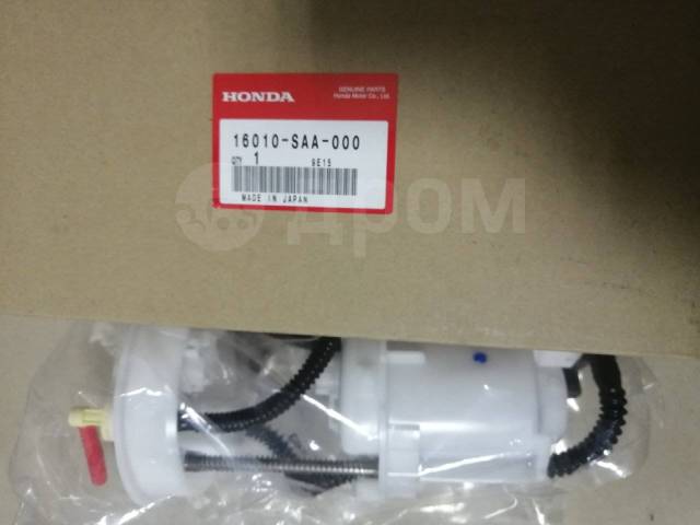 Купить Фильтр топливный Honda Jazz, Fit, City (2002-) 16010-SAA-000 в ...
