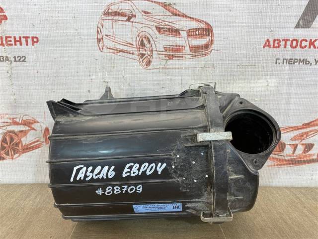 Купить Корпус воздушного фильтра двигателя Газ Газель АК22171109010 в ...