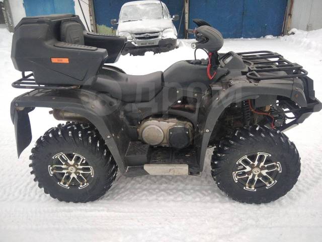 Stels ATV 650YS Leopard. ,  \,   