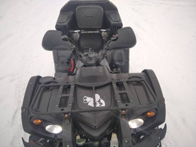 Stels ATV 650YS Leopard. ,  \,   