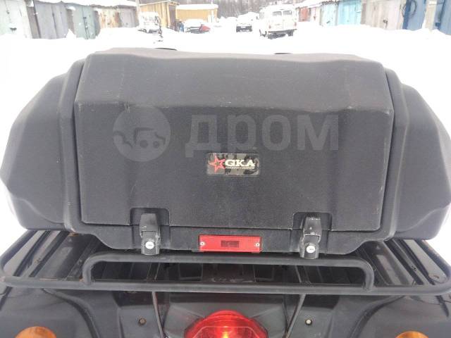 Stels ATV 650YS Leopard. ,  \,   