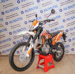   /  Avantis () Dakar 250 TwinCam c  