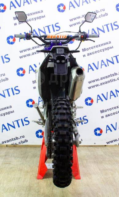 Avantis Enduro 250