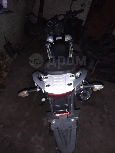 Motoland Enduro 250 ST. 250. ., , ,   