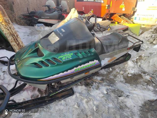 BRP Ski-Doo. ,  ,   