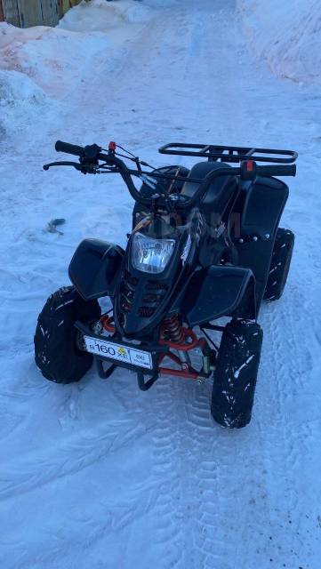 Avantis ATV Classic 6. ,  \,   