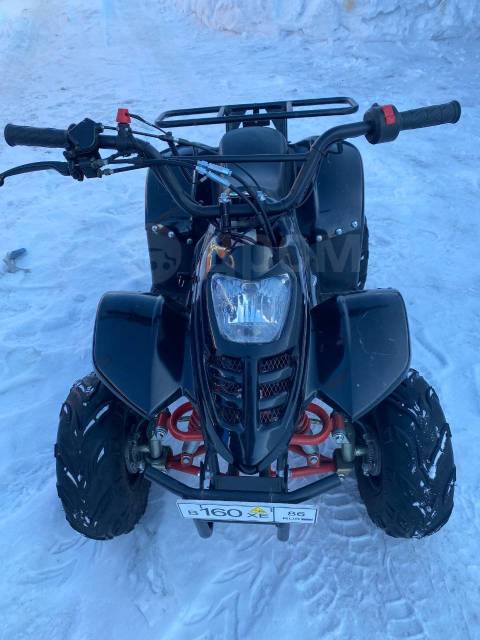 Avantis ATV Classic 6. ,  \,   