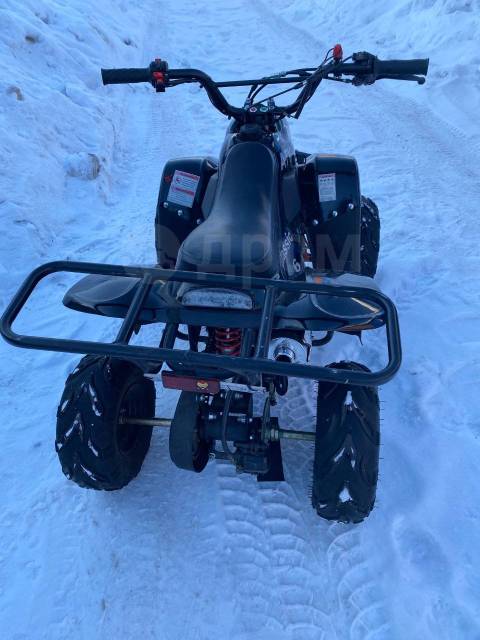 Avantis ATV Classic 6. ,  \,   