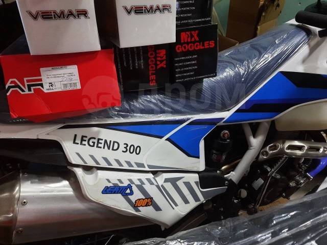 Regulmoto Legend 300. 300. ., , ,   