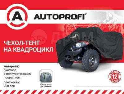    , AUTOPROFI,     20812280 , . 