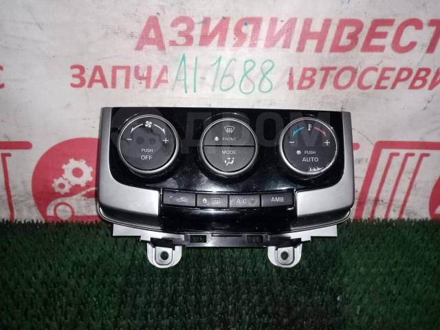 Купить Климат-контроль Mazda Premacy 2008 LF-VE AI-1688 в Красноярске ...