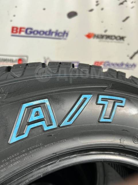 Nereus NS501, 215/70 R16 100T, 16", 1 шт, 215 мм, 70 %, радиальный ...