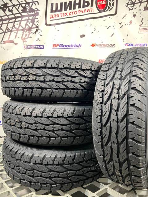 Nereus NS501, 215/70 R16 100T, 16", 1 шт, 215 мм, 70 %, радиальный ...