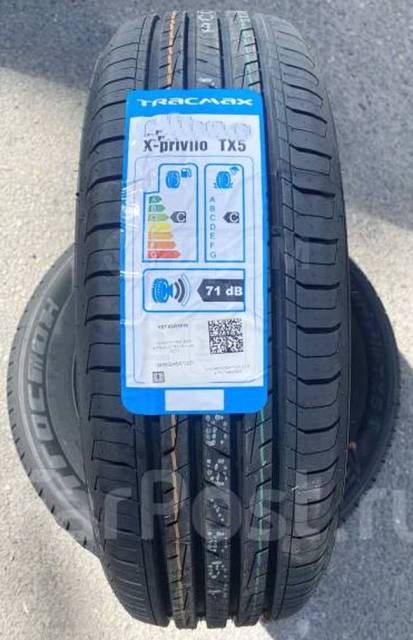 Tracmax X-Privilo TX5, 205/60 R16, 16", 1 шт, в наличии, 205 мм, 60 % ...